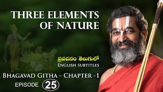 Three Elements Of Nature  Bhagavad Gita Chapter 1  Episode  25  JETWORLD [upl. by Hajin376]