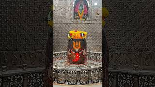 SUBSCRIBE FOR DAILY DARSHAN 18102024 mahakaleshwar jyotirling ujjain mahakal bhashmaarti [upl. by Lindsley]