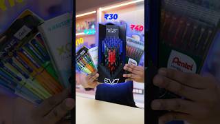 10 Rs vs 20 vs 30 vs 40 Rs Gel Pen shorts SYShorts 535 [upl. by Poll449]