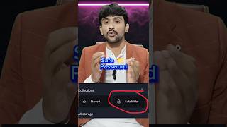 Reset Safe Folder 📁 Password android shortsfeed shorts [upl. by Arbma]