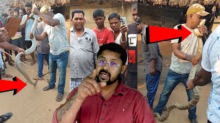 इन शक्स को अब कौन जेल भेजेगा या करवाई कौन करेगा 😱  Bapi Da Snake Expert [upl. by Drofla]