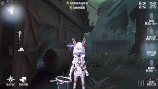 330 Entomologist  Pro Player  Lakeside Village  Identity V [upl. by Soinski]