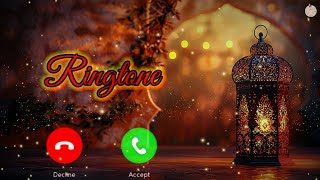 uth ke jaaun kaha madeene se 🥰 beutiful Naat Ringtone  Trending Ringtone  Shahid Raza Firozabadi [upl. by Nek23]