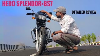 Hero Splendor Plus Bs7 2024 Me Kya Kya Diya Jata Hai Detailed Me Jan le  On Road Price [upl. by Fezoj]