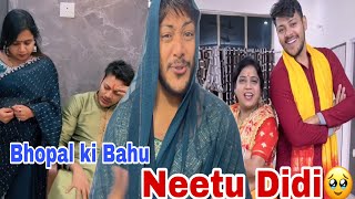 Neetu Didi Roast 🔥  Bhopal Ki Bahuu  Ankush Saxena  Swati Shrivastav [upl. by Keldah]