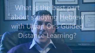 Learn Hebrew with UlpanOr in Person and Online [upl. by Htiffirg]