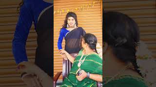 Trans Gaa marina Thammudu P5 family india emotional real telugu transgender viral shorts [upl. by Ylehsa]