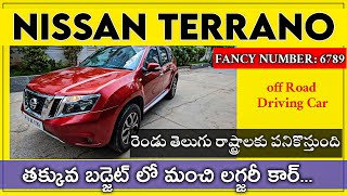 Nissan Terrano 110PS Diesel Used Car 📱Soldout  Used Cars in Hyderabad  dieselcars [upl. by Letsirk]