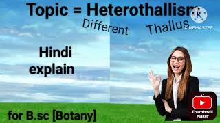 Topic  Heterothallism for bsc botany [upl. by Cheyney139]