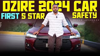 New Maruti Dzire  First Safest 5 Star Rated Car  Review in Telugu  Meher Gearhead [upl. by Mixam267]