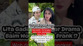 Lita gading bongkar drama baim si raja frank⁉️baimwong trendingshorts trending shorts [upl. by Llerahc]