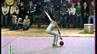 Kabaeva Alina RUS ball Championships of Russia 1998 [upl. by Dugaid]