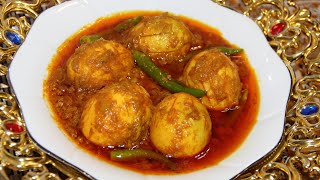 Bengali Style Dim Vuna  ডিম ভুনা রে‌সি‌পি  Dim Bhuna Recipe  Most Tasty Egg Curry Recipe [upl. by Fairfax]