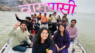 BANARAS VLOG [upl. by Ohploda]