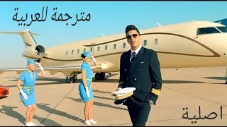 LAlgérino  Il est où  Clip officiel مترجمة للعربية [upl. by Beitris]