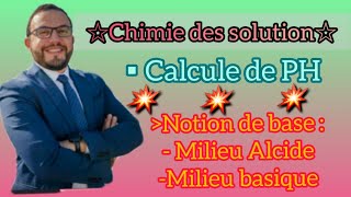 💥 01 Chimie des solution 🚨Notion de base 🔥🎉 [upl. by Delphina]