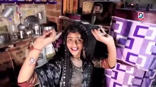 Mouj Jamane Main Official Video Uttar Kumar  Renuka Panwar  Chandani Pradeep Panchal  Haryanvi [upl. by Lettig]