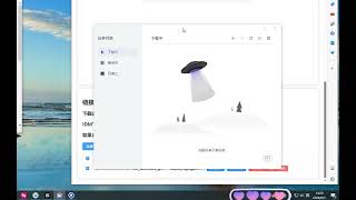 百度网盘下载不限速工具非pandownload是网页版得下载速度拉满直接免费拿走就纯纯分享 [upl. by Smailliw]