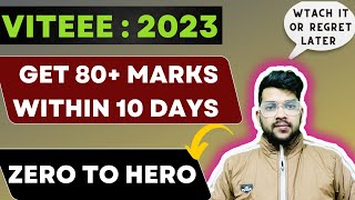 VITEEE 2023 Best Strategy for 80 marks  How to get best results in VIT  viteee strategy cutoff [upl. by Zirkle761]