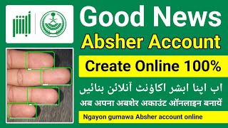 How To Make Online Absher Account  Absher Online Registration  Online Absher Banane Ka Tarika [upl. by Al236]