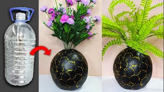 Big Flower Vase Reuse Of Plastic Bottle  Waste Material Craft Ideas  White Cement Flower Pot [upl. by Sprage552]