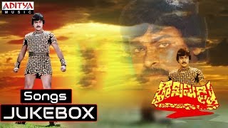 Rakshasudu రాక్షసుడు Telugu Movie  Full Songs Jukebox  Chiranjeevi Radha Suhasini [upl. by Jareen]