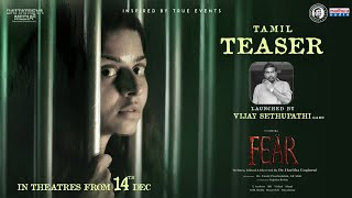 Fear Movie Tamil Teaser  Vedhika  Haritha Gogineni  AR Abhi  Anup Rubens fearmovie fear [upl. by Anaahs]