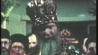 Sermon of Saint Metropolitan Philaret of ROCOR 1981 [upl. by Lew]