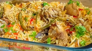 Madrasi Chicken Biryani Recipe  Cook With Lubna  South Indian Biryani Recipe [upl. by Asssilem]