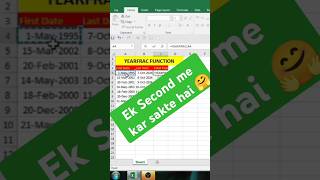 Excel 🔥most important function targetdigitalindia excel [upl. by Fleisher]