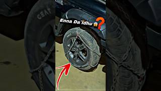 ❌ Tyre ku lock ah 😡 thar tharvlog thar4x4 tharmodified [upl. by Nylssej464]