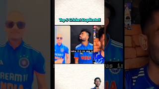 TOP 5 CRICKETER DUPLICATE cricket viratkohli ipl [upl. by Gosser956]