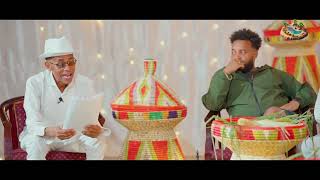 New Eritrean Show 2024 part 2 ካልኣይ ክፍል ኣብ ERI OASIS ENTERTAINMENT [upl. by Alayne]