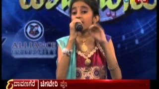 Sunidhi Ganesh Performance in Yede Thumbi Haduvenu 2015 [upl. by Arbmik]