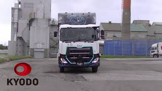 Volvo unit demonstrates driverless truck in Japan [upl. by Natsud]