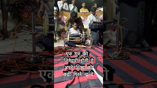 rkindori dholak tabla music musician foryou viralvideo shorts youtubeshorts indianmusic [upl. by Conias]