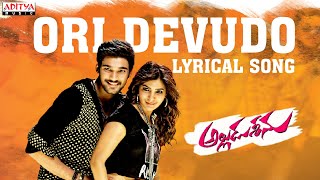 Ori Devudo Song Song With Lyrics  Alludu Seenu Songs Samantha Srinivas DSP Aditya Music Telugu [upl. by Ashbaugh859]