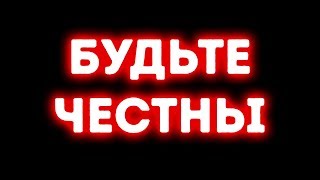 10 Вопросов Которые Поставят Вас Перед Сложнейшим Выбором [upl. by Annaerda332]