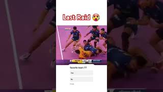 TT vs HS  PRO KABADDI 2024 [upl. by Blakelee]