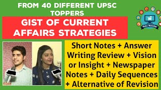 UPSC Current Affairs Gist of 40 Top Rankers  Vision IAS  Insight IAS Current Affairs  UPSC CA [upl. by Burwell]