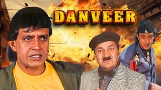 Daanveer Full Movie  Superhit Hindi Action Movie  Mithun Chakraborty Rambha Harish Ronit Roy [upl. by Harmonie]