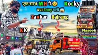 Rocky Star Band  Super Zankar Band  KK Musical Band  Naseeb Star Band  Jay Bajrang Band [upl. by Appilihp]