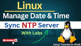 Network Time Protocol NTP  How To Set Timedate In Redhat Server  snlinux [upl. by Nylarad]