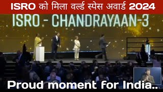 ISRO chairman S Somanath receives IAF World Space Award for Chandrayaan3 [upl. by Shuping]