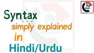 Syntax simply explained in HindiUrdu [upl. by Ashlee]