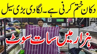 SA Fabrics Dhamaka Sale  Original Branded Suits Wholesale Market  kilo wala kapda [upl. by Gabie]