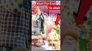 Dilbar Shahi Hashmi Miya  Bagdad Maine hashmimiya hashmi noormedia [upl. by Wennerholn]