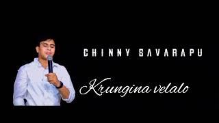 Chinny savarapu  whats app status  song by chinny savarapu [upl. by Iat652]