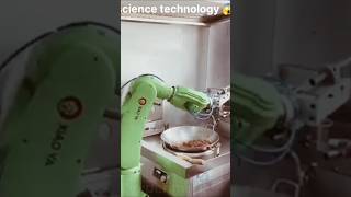 Robot technology future i2experiment short video [upl. by Magbie]