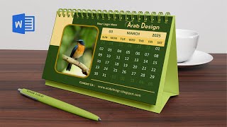 تصميم التقويم الميلادي على مكروسوفت وورد how to create a calendar 2025 in microsoft word [upl. by Ybok]